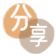 淮安萍乡信用卡接单平台☀️诚信信用卡24小时在线靠谱商家推荐